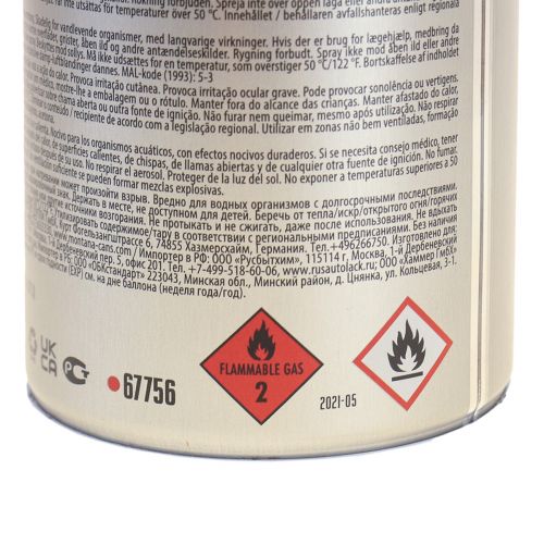 Floristik24 Spraylim hantverkslim Lim för sprayning Montana 400ml