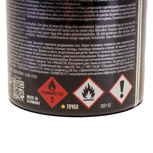 Artikel Hologram Glitter Spray Glitter spray aerosol sidenmatt 400ml
