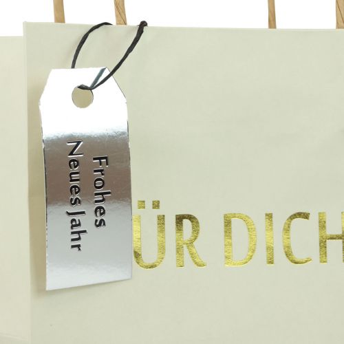 Artikel Presentetikett "Gott Nytt År" silver 8×3,5cm 50st