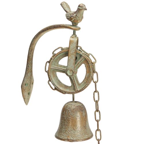 Metallklocka väggdekoration med hållare antik patina H58cm