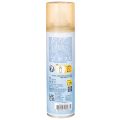 Guldglitterspray för juldekorationer, 150 ml | Floristik24.se