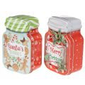 Metallkakform med julmotiv i