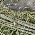 Dekorativt hjärta av naturgräs med folieinlägg, 14 cm, 2 stycken | Floristik24.se